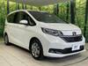 HONDA OTHER