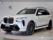 2023 BMW X7
