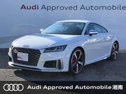 2022 AUDI TTS COUPE