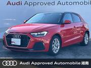 2022 AUDI A1 SPORTBACK