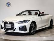 2023 BMW 4 SERIES