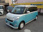 2017 DAIHATSU OTHER