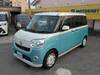 DAIHATSU OTHER