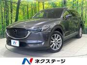 2018 MAZDA OTHER