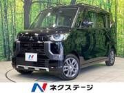2024 MITSUBISHI OTHER