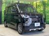 MITSUBISHI OTHER