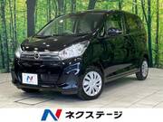 2018 NISSAN DAYZ
