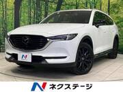 2021 MAZDA OTHER