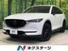 MAZDA OTHER