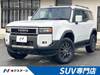 TOYOTA LANDCRUISER 250