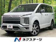 2024 MITSUBISHI OTHER