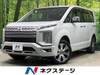 MITSUBISHI OTHER