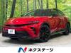 TOYOTA OTHER