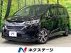 HONDA FREED HYBRID