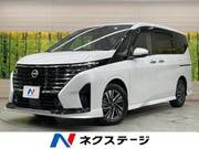 2024 NISSAN SERENA