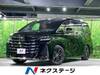 TOYOTA VELLFIRE HYBRID