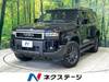 TOYOTA LANDCRUISER 250