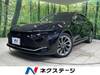 TOYOTA OTHER