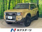 2024 TOYOTA LANDCRUISER 250