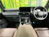 TOYOTA LANDCRUISER 250
