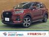 SUBARU REX
