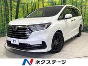 2021 HONDA OTHER