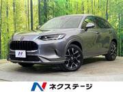 2023 HONDA OTHER