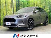2024 HONDA OTHER