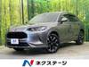 HONDA OTHER
