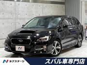 2017 SUBARU LEVORG