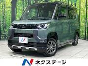 2024 MITSUBISHI OTHER