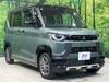 MITSUBISHI OTHER