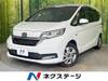 HONDA FREED HYBRID