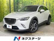 2017 MAZDA CX-3