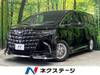 TOYOTA ALPHARD HYBRID