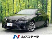 2014 LEXUS IS