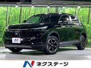 2022 HONDA VEZEL
