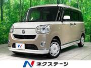 2020 DAIHATSU OTHER