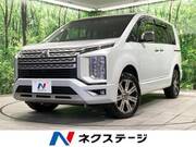 2024 MITSUBISHI OTHER