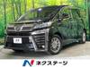 TOYOTA VELLFIRE HYBRID