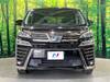 TOYOTA VELLFIRE HYBRID