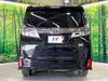 TOYOTA VELLFIRE HYBRID