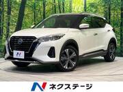 2021 NISSAN KICKS
