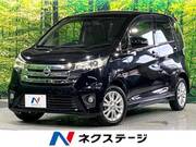 2013 NISSAN DAYZ