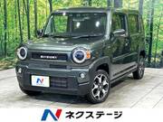 2020 SUZUKI HUSTLER