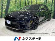 2024 TOYOTA OTHER