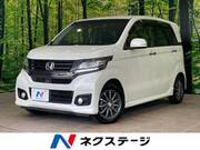 2015 HONDA OTHER