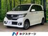 HONDA OTHER