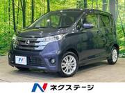 2014 NISSAN DAYZ