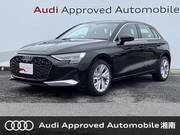2026 AUDI A3